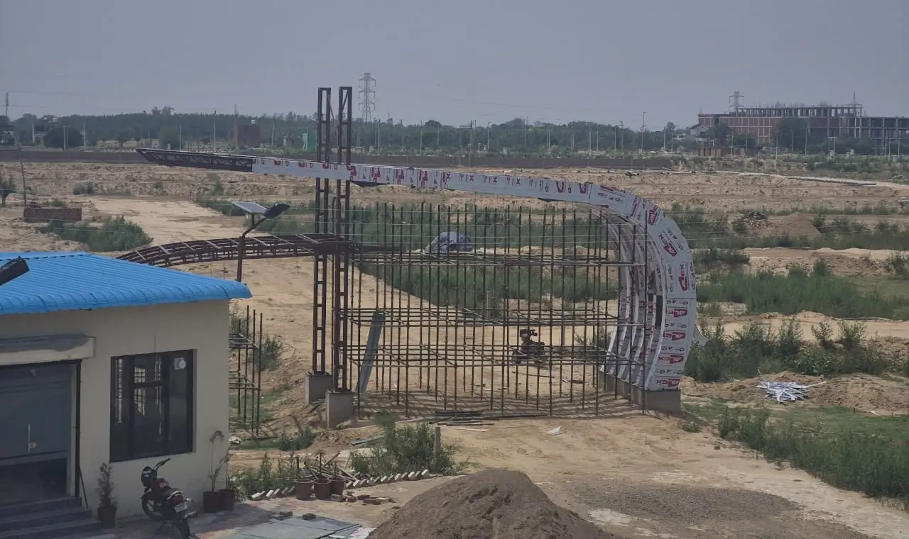 Main Gate Main Gate